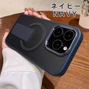 MagSafe�Ή� iPhone �P�[�X �Ռ��z�� TPU �������}�b�g���H�x�[�X + �J���t���t���[���I���\ �܂肽���݃X�^���h�t�� �c�������\ ���^�������Y�t���[���ی� �iIPhone17ProMax/17Air/16ProMax/16Plus/16E/1