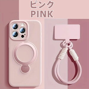 iPhone 16 �P�[�X 360°��]�����O�X�^���h MagSafe�Ή� �ϏՌ� �t���J�o�[�ی� �t�̃V���R���f�� �����h�~�X�g���b�v�t�� �}�O�l�b�g�z�� �X�^���h�@�\ �ԍڑΉ� �I�t�B�X�E����B�e�E����g��