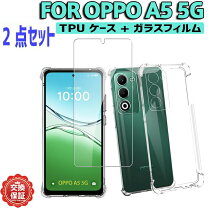 楽天市場】oppo5gケース保護フィルムの通販