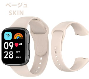 Redmi Watch 3 Lite �����p�o���h �V���R���x���g �X�|�[�c�Ή� 11�F�W�J TPU�������D�����f�� �F�����h�~ �h���d�l �ϋv�����Q �J���[�u���b�N���R�g�ݍ��킹 �������f�B�J���[ ����p �X���� 