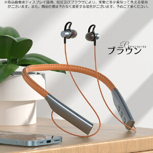 iPhone 17 16�C���z�� �l�b�N�o���h ���C�����X�C���z���h�� �������I Bluetooth ��|�� �}�C�N�t���C���z�� �J�i���^ �X�}�z�C���z�� �g�� �}���[�d �m�C�Y�L�����Z�� �l�b�N�o���h �����^�C�v