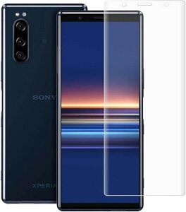 Xperia 5 SO-01M SOV41 XZ5 �p �����K���X�t�B���� 9H�d�x ��U�h�~ �����ߗ�99�� �w��h�~ �����R�[�g �C�A�����z�� �\��t���ȒP 3D Touch�Ή� ��ʕی� �X�}�z�ی� �t���ی� �Ռ��ɘa daily�g�� ������