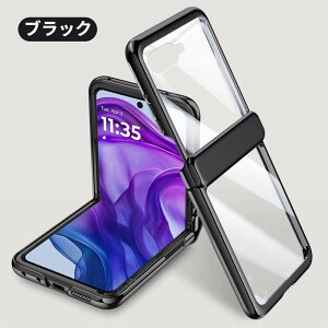 Motorola �P�[�X ���g���[������ Motorola razr 50 Ultra 50S 60 Ultra �p �܂肽���݃X�}�z�P�[�X �q���W�ی� �����X�v�����O 1:1�����^ �����K���X�t�B�����t�� ������PC�f�� ���^�y�� 4�F �J���������Y