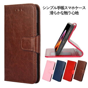 [�����K���X�t�B�����t��]Redmi Note 9S �蒠 �P�[�^�C�J�o�[ �X�}�z�P�[�X �X�^���h�@�\ �V���v�� A001XM �J�o�[ Redmi 9T�P�[�X �P�[