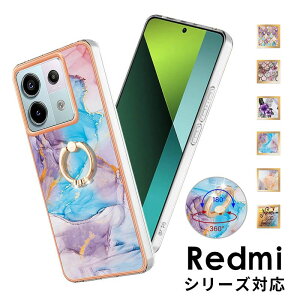 [�����K���X�t�B�����t]�X�}�z�P�[�X redmi note 13 pro 5g �J�o�[ �嗝�Ε� Redmi Note 14 Pro 5G�P�[�X �V���I�~ ���b�h�~�[ note 14