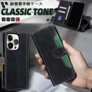 [�����K���X�t�B�����t��]Aquos Sense 9 Sense 8 �蒠?���U�[�P�[�X �蒠?�g�уP�[�X ���z �㎿ �A�N�I�X �Z���X SH-M29 A208SH SH-53C