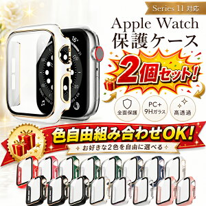 �yAppleWatchSeries 11 �V�����z�A�b�v���E�H�b�` �J�o�[ �P�[�X apple watch applewatch �V���[�Y apple watch11 10 �J�o�[ 46mm 42mm applewatch �ی�P�[�X se2/se �u���b�N apple watch 10 9 8 �P�[�X ���� �ی�P�[�X ��
