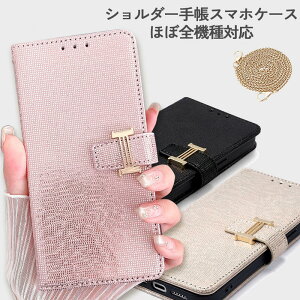 [�����K���X�t�B�����t��]HUAWEI P10Plus �蒠 �g�уP�[�X �蒠 �P�[�X �g�� �J�[�h���� �L���L�� P10�P�[�X P10lite �t�@�[�E�F�C �v��