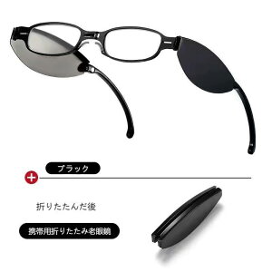 ܂肽ݘVዾ ̌^[ P[X炸 y gїp RpNg Oi܂肽 Kl V Vዾ jp 100x-400x Iׂ7x Vo[ ubN Iׂ2F v[g Ǐ 茳