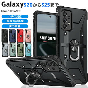 Samsung Galaxy�X�}�z�P�[�X �Ή� �G�A�o�b�O�ϏՌ� ���̓}�O�l�b�g�J�[�}�E���g 360�x���R��] ����~�߃O���b�v �J�����ی� ��ʕی� ���o�N�b�V���� �y�ʔ��^ �iGalaxyS25Ultra/S25Plus/S25/S24Ultra/S24P