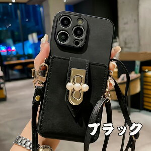 iPhone �P�[�X �r�v �p�[�� �t�� �J�[�h�z���_�[ ���� �X�g���b�v �t�� �����h�~ �g�ѕ֗� �񍇈� ���@�\ �X�}�[�g�t�H�� �J�o�[ �����f�� ������� �iIPhone17ProMax/17Air/16ProMax/16Plus/15ProMax/15Plus/14P