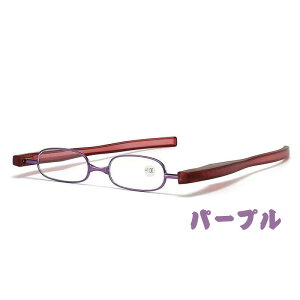 ܂肽ݘVዾ  HD NAȎE y K Oh~ S܂肽 ό`ɂ H֐ [₷ Ў葀 Oogтɕ֗ 100400x܂őΉ 5FI Nʓx