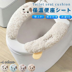 y2_Zbgzg ֍Jo[ ۉg CV[g _炩ɗDʋC ΍~p }WbNe[vŊȒPO\ Fɂό`ɂ 4FI O^V^