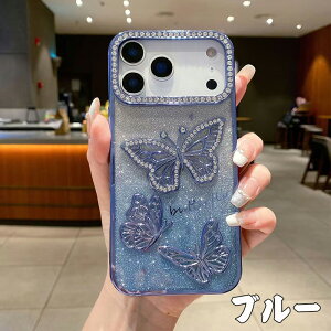 iPhone17 �X�}�[�g�t�H���P�[�X �X�}�z�P�[�X �o�^�t���C �f�U�C�� �N���X�^�� ���� �h? �h�� �ی� �ϏՌ� ���F ��? ������� ���� �g�p �g�� �d�b �J�o�[ �iIPhone17ProMax/17Air/16ProMax/16Plus/15ProMax/15Pl