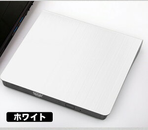 OtDvdhCu Usb3.0 |[^u u[i[fBXNhCu DVD/CD ROM +/-RW whCuo[i[C^[[_[v[[ Windows Linux Mac OS m[gp\R fXNgbvPC MacBook Pro/Air iMac