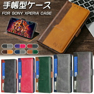 SONY Xperia 10 Vl �蒠�^ �P�[�X �c�[�g���J���[Xperia 1 Vl �P�[�X �J�[�h���[ �X�^���h�@�\ SONY Xperia Pro I �P�[�X �X�}�z �X�^���h PU���U�[ �Ռ��z�� Xperia 10 V �P�[�X Xperia 5 V IV III �P�[�X �؍� ����