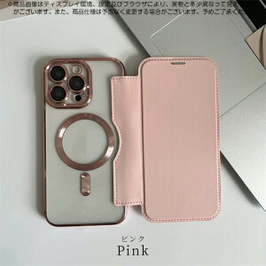 iPhone �蒠�^�P�[�X �}�O�Z�[�t�Ή� �w�ʃN���A �J�[�h���[3���t�� �X�^���h�@�\���� �J���������Y�S�ʕی� �����܂ܒʘb�\ ���^�y�� ���j�Z�b�N�X �r�W�l�X ���� ���s�p �iIPhone17Promax/16