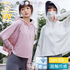 3A21 UVp[J[fB[X ڐG⊴ UPF50+ UVJbg bVK[h fB[X   Ă~ X|[c W K }XN  oCU[ A[Jo[ Xq ⊴ ڐG⊴ ЂUVJ