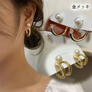 I-8yzp[sAX fB[X 2^Cv bL  L[rbNWRjA S[h qS[h NZT[ Mtg av[g 蕨@p[eB[