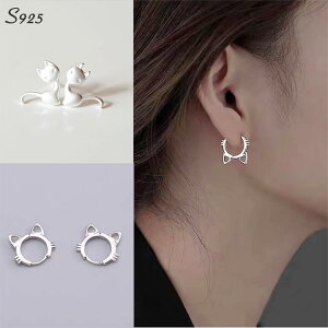 I-1yz3^Cv S925 LsAX fB[X ˂  S925 Vo[qVo[ 킢 ANZT[ Aj} Vv lRANZ WG[ ANZT[ Mtg av