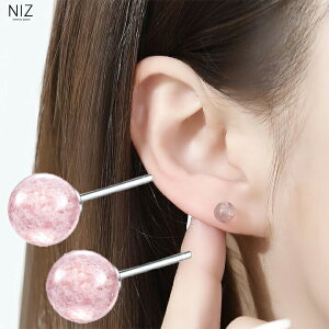 C-9yzsAX VR X^bhsAX Xgx[NH[c [YNH[c C{[NH[c ̂  Ⴓ sN zCg fB[X a 킢 