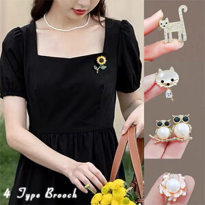 yz6^Cv u[`  L tNE  S[h s obW V[s u[` AeB[N  i fB[X ANZT[  lC 蕨 LO  