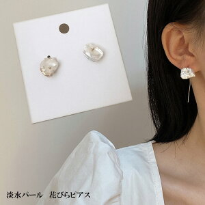 A-7yzWp[sAX fB[X Vv@Ԃт 炵 I[o  w Ǝ /tH[}  p[eB@ANZT[@Mtgav[g