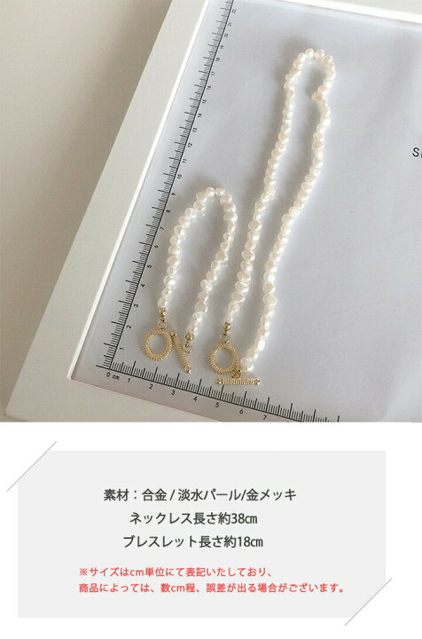 楽天市場】H-4【送料無料】パール ネックレス 淡水パール 人気  
