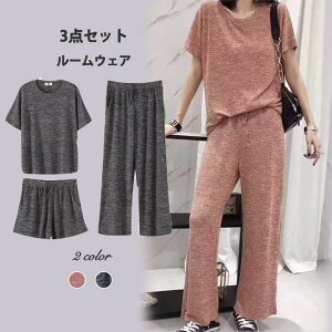 1B23 [EFA㉺3_Zbg TVc V[gpc OChpc 3_Zbg XEFbg g[jOEFA fB[X t ăv bNX pW} 