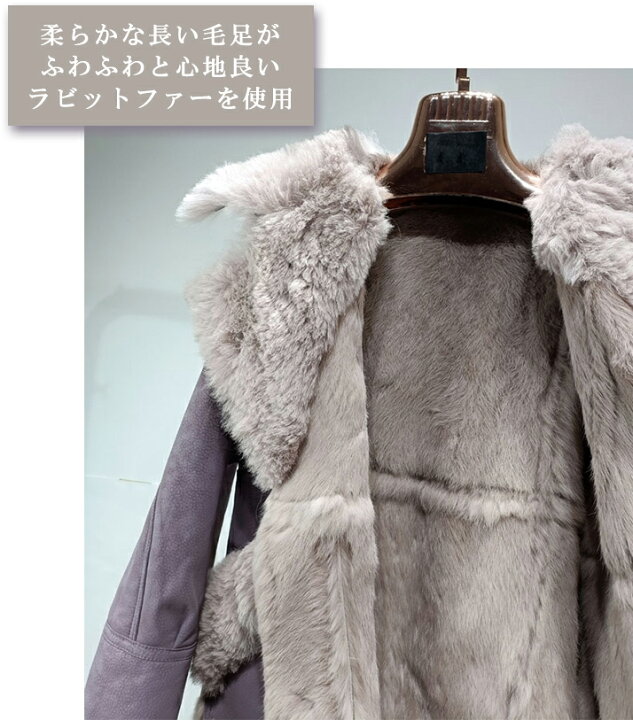 楽天市場】【1点24,800円！50％OFFクーポン利用】暖かいムートン 