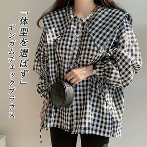 y󂠂iŒz B-1 MK`FbNuEX fB[X Vc {[ ̘rJo[  ̌^Jo[ fB[X o[Qyz