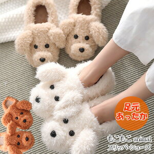 ���v�G���g���[�ő�100%�o�b�N�I���y�󂠂�i�Œ����������zC 2�^�C�v3�J���[ �������� �A�j�}�����[���V���[�Y �T���_�� �������� ���킢�� �T���_�� ���r�C �X���b�p ���f�B�[�X �g�����h 