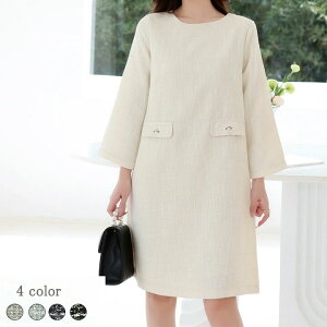 2A49 cC[hs[X Zj[ ʋ ItBX tH[}  Ǝ w   p[eBhX  Ӊ tH[} fB[X }} ܎O {Qy