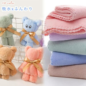 yz10J[^I tFCX^I z ӂ  ^Ioh wA^[o fB[X pC  ajp v[g ̓