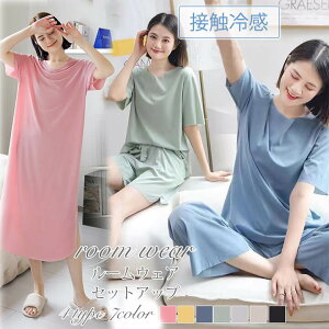 yyV1ʁz3A43 ڐG⊴ [EFA 傫TCY ACX [EFA TVc V[gpc ㉺ 2_Zbg XEFbg g[jOEFA fB[X t  pW}