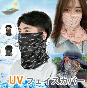 1B30yztFCXJo[ | uv jp@ڐG⊴ }XN A[Jo[ UVJbg  O΍ ⊴ Ăh~ ubN tFCXJo[ ⊴ Y fB[X UVJbg ėp