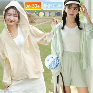 2B12 �V�A�[�p�[�J�[ ���f�B�[�X UPF30+ �ڐG�⊴ �t�[�h�t�� BIG�V���G�b�g�p�[�J�[ ���� ������ �V���v�� ���n �N���b�v�h�� �|�P�b�g�t�� �؍� ��l�t�@�b�V�����y���������z