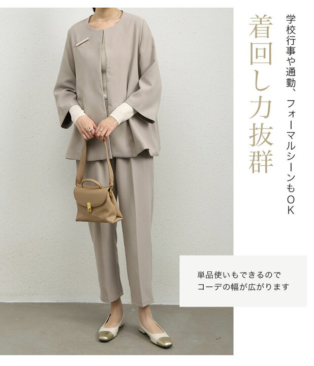 Aadahai] トップスパンツセットレディースオーバーサイズ婦人服夏2着 