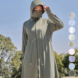 3A36 O WPbg R[g fB[X Ăh~ Oh~ UV΍ Ă~ UVی ʋC }XN  ACXVN OWPbg  AEghA W[ ؍t@bV