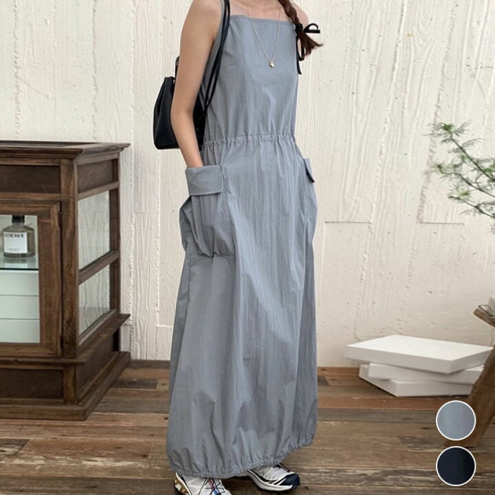 楽天市場】2A34【1点4,280円！50％OFFクーポン利用】サスペンダー 