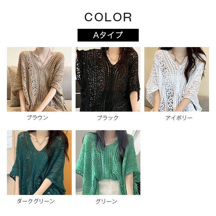 楽天市場】【1点1,380円！クーポン＆3点購入で】 □ 2B31 メッシュ 