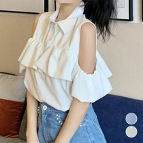 楽天市場】オフショルダー 青 トップスの通販 