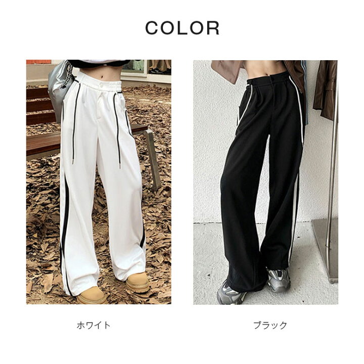 ワイドパンツ レディース 夏 薄手 涼しい リブ ボトムス きれいめ 上品 オフィス 通勤 ウエストゴム カジュアル 長ズボン カットオフ （ブラック） romansong ワイドレッグ ズボン パンツ 女性用 小柄な長さ ドローストリング ヨガ ワークアウト スウェットパンツ パジャ