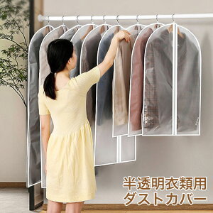 1B23 ߗޗp _XgJo[ ߗރJo[ [  ݂艺 ߗގ[ N[jO ݂艺Jo[ Jo[ Vv h h nK[ ߗގ[Jo[ yz