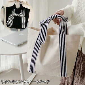 y󂠂iŒzC {LoX g[gobO@LoXobO fB[X 2J[ 킢 l ʋ ʊw lC s  [ p_ ObY lC G݃o[Q