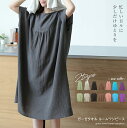 【1点1,780円～！クーポン利用で】お買い物マラソン超目玉■ 2B20 楽天1位 タオルワンピース 湯上がりワンピース ルームワンピース レディース 春 夏 秋 フレンチスリーブ ノースリーブ タオル 部屋着 ルームウェア【送料無料】