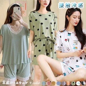 1B6 ㉺2_[EFA ڐG⊴ 2^Cv 2_Zbg [X  TVc V[gpc XEFbg g[jOEFA fB[X t ăv bNX pW}  yz