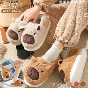 3A44  [V[Y 2^Cv3J[ JsoXbp [V[Y h H~ Xbp 㗚 JsoXbp  ~pXbp [V[Y 킢  It