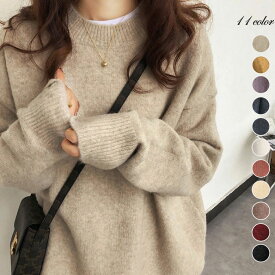 お買い物マラソン超目玉■ 3B36 ミックスカラーオーバー ニット オーバーサイズ レディース ニット もちもち 暖か レディース トップス 秋冬 ざっくり