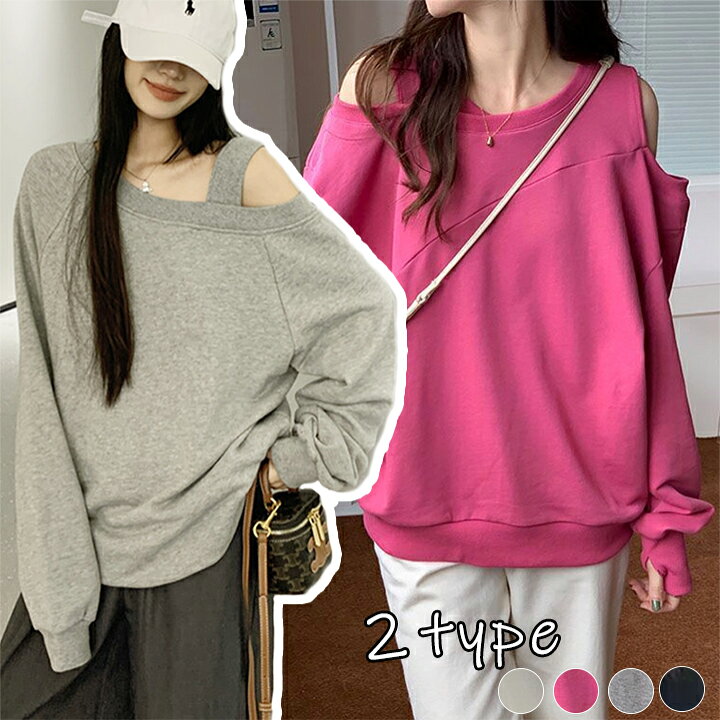楽天市場】【1点2,980円！クーポン利用で】3B39 肩開きトレーナー 